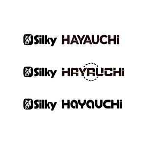 angie design (angie)さんの世界No.1手引き鋸メーカーSilkyのロングセラー「HAYAUCHI」のロゴへの提案