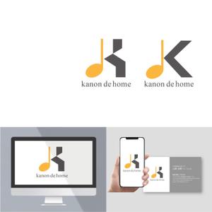 angie design (angie)さんの工務店の一般住宅ブランド「kanon de home」のロゴへの提案