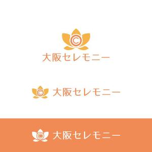 crawl (sumii430)さんの家族葬専門の葬儀社のロゴ　への提案