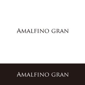 crawl (sumii430)さんのAmalfino gran※※ロゴデザインサイズに関して※※への提案