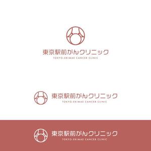 crawl (sumii430)さんのクリニックのロゴデザインへの提案