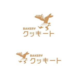 crawl (sumii430)さんのパン製造とコストコ商品再飯店の店　BAKERY クッキートのロゴへの提案
