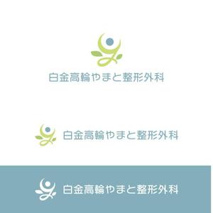 crawl (sumii430)さんの整形外科クリニックのロゴ作成への提案