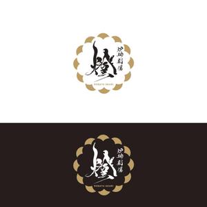 crawl (sumii430)さんの炉端劇場　燈 　ROBATA  AKARI　ロゴへの提案