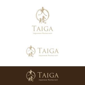 crawl (sumii430)さんのドバイミシュラン 日本式鉄板焼レストラン 「Taiga」のロゴへの提案