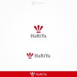FUKU (FUKU)さんの鍼灸整骨院、美容鍼灸サロンなどを経営する『HaRiYa株式会社』のロゴへの提案
