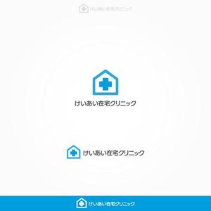 FUKU (FUKU)さんの医療クリニックのロゴ作成への提案