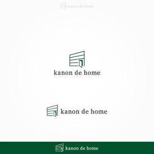 FUKU (FUKU)さんの工務店の一般住宅ブランド「kanon de home」のロゴへの提案