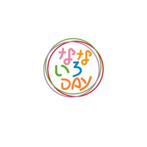 Suisui (Suisui)さんのデイサービス「なないろDAY」のロゴへの提案