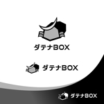Suisui (Suisui)さんのガレージ・倉庫の建築専門「ダテナBOX」ロゴ製作依頼への提案