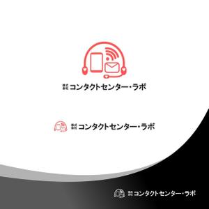 Suisui (Suisui)さんの企業ロゴの作成への提案