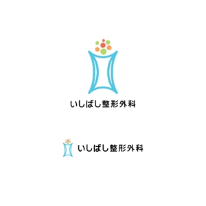 Suisui (Suisui)さんの新規開業する整形外科クリニックのロゴへの提案