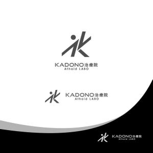 Suisui (Suisui)さんの自費治療を行う「KADONO治療院　Athaid LABO」のロゴへの提案