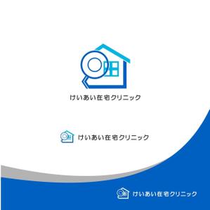 Suisui (Suisui)さんの医療クリニックのロゴ作成への提案