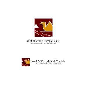 Suisui (Suisui)さんの資産管理会社のロゴへの提案