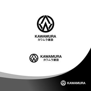 Suisui (Suisui)さんの会社ロゴの作成依頼への提案
