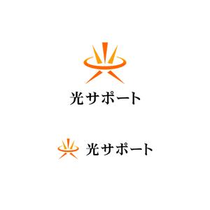 Suisui (Suisui)さんの会社名のロゴ作成への提案