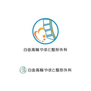 Suisui (Suisui)さんの整形外科クリニックのロゴ作成への提案