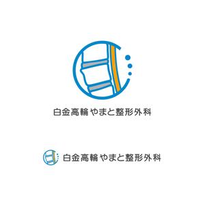 Suisui (Suisui)さんの整形外科クリニックのロゴ作成への提案