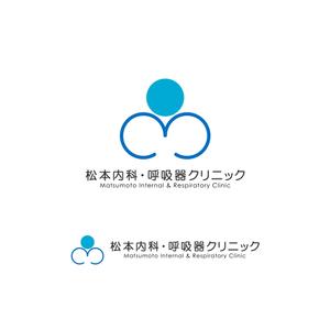 Suisui (Suisui)さんのクリニック「松本内科・呼吸器クリニック」のロゴ作成への提案