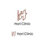 Suisui (Suisui)さんの内科・消化器内科・内視鏡内科クリニック「ほりクリニック」のロゴへの提案