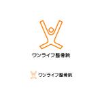 Suisui (Suisui)さんの整骨院のロゴ作成への提案