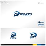 Bash_Design (Bash_Design)さんの車のディテイリングサービスの屋号「D-works」のロゴへの提案