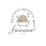Mani (mosya-c500)さんのトリミングサロン「fuwans」のロゴへの提案