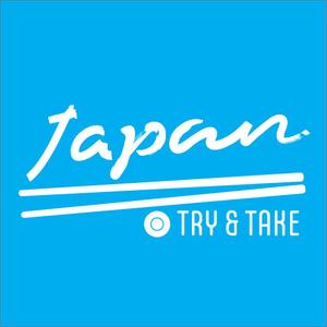 Northern Raven (mameg)さんのインバウンド向けサービスのロゴへの提案