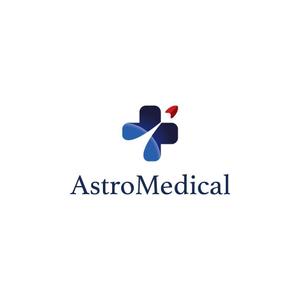 PICKLES DESIGN (Burger13)さんのAstroMedical株式会社のロゴ  (宇宙ベンチャー企業のロゴデザイン作成)への提案