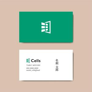 PICKLES DESIGN (Burger13)さんのエクセルを得意とするCells社のロゴへの提案