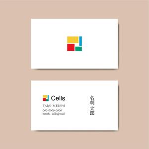 PICKLES DESIGN (Burger13)さんのエクセルを得意とするCells社のロゴへの提案