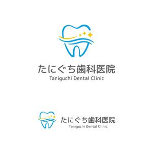 PICKLES DESIGN (Burger13)さんのリニューアルする歯科医院のロゴ制作への提案