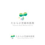 emdo (emdo)さんの★新規開院する歯科医院のロゴマーク製作をお願いいたします。への提案