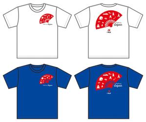 Nakaji (O_kaminaka)さんのインバウンド客へのプレゼントTシャツのデザイン(複数)への提案