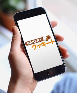 Nakaji (O_kaminaka)さんのパン製造とコストコ商品再飯店の店　BAKERY クッキートのロゴへの提案