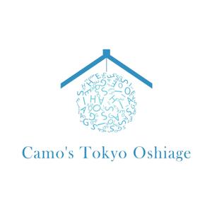 ひとふでや (hitofudeya)さんの東京都押上の　新築ホテルのロゴ　「Camo's Tokyo Oshiage」の作成への提案