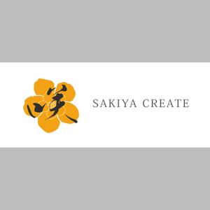 ひとふでや (hitofudeya)さんの不動産業と工事請負多めにしており、一般の新築戸建てや中古住宅のリフォームリノベーションをしてます。への提案