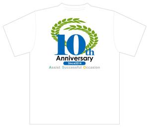 wman (wman)さんのTシャツデザイン：IT企業の10周年記念への提案