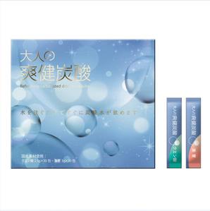 futaoA (futaoA)さんの新商品のパッケージのデザインへの提案