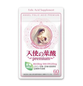 futaoA (futaoA)さんの新商品・葉酸サプリのパッケージデザインへの提案