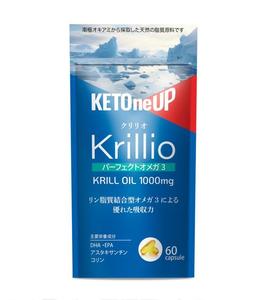 futaoA (futaoA)さんの健康食品メーカーの新ブランド『KETOneUP』のサプリメント商品パッケージデザインへの提案
