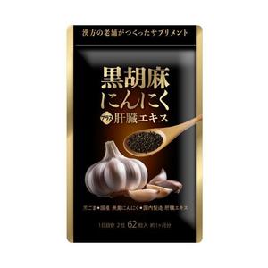 futaoA (futaoA)さんの男性向けサプリ　パッケージ表デザイン（裏面作成は不要） への提案