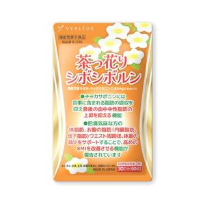 futaoA (futaoA)さんのダイエット（脂肪減少）サプリメントのパッケージ（機能性表示食品）への提案