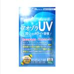 futaoA (futaoA)さんのサプリ新商品のパッケージ（180×110mm）のデザインへの提案