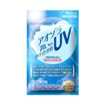 futaoA (futaoA)さんのサプリ新商品のパッケージ（180×110mm）のデザインへの提案