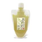 futaoA (futaoA)さんの愛媛県産　キウイゼリーへの提案