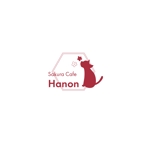 monaka (momoko729)さんのカフェ「Sakura Cafe Hanon」のロゴ作成への提案