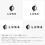 masami designer (masa_uchi)さんの不動産会社設立に伴うロゴへの提案