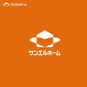 masami designer (masa_uchi)さんの住宅会社「サンエルホーム」ハートモチーフのロゴへの提案